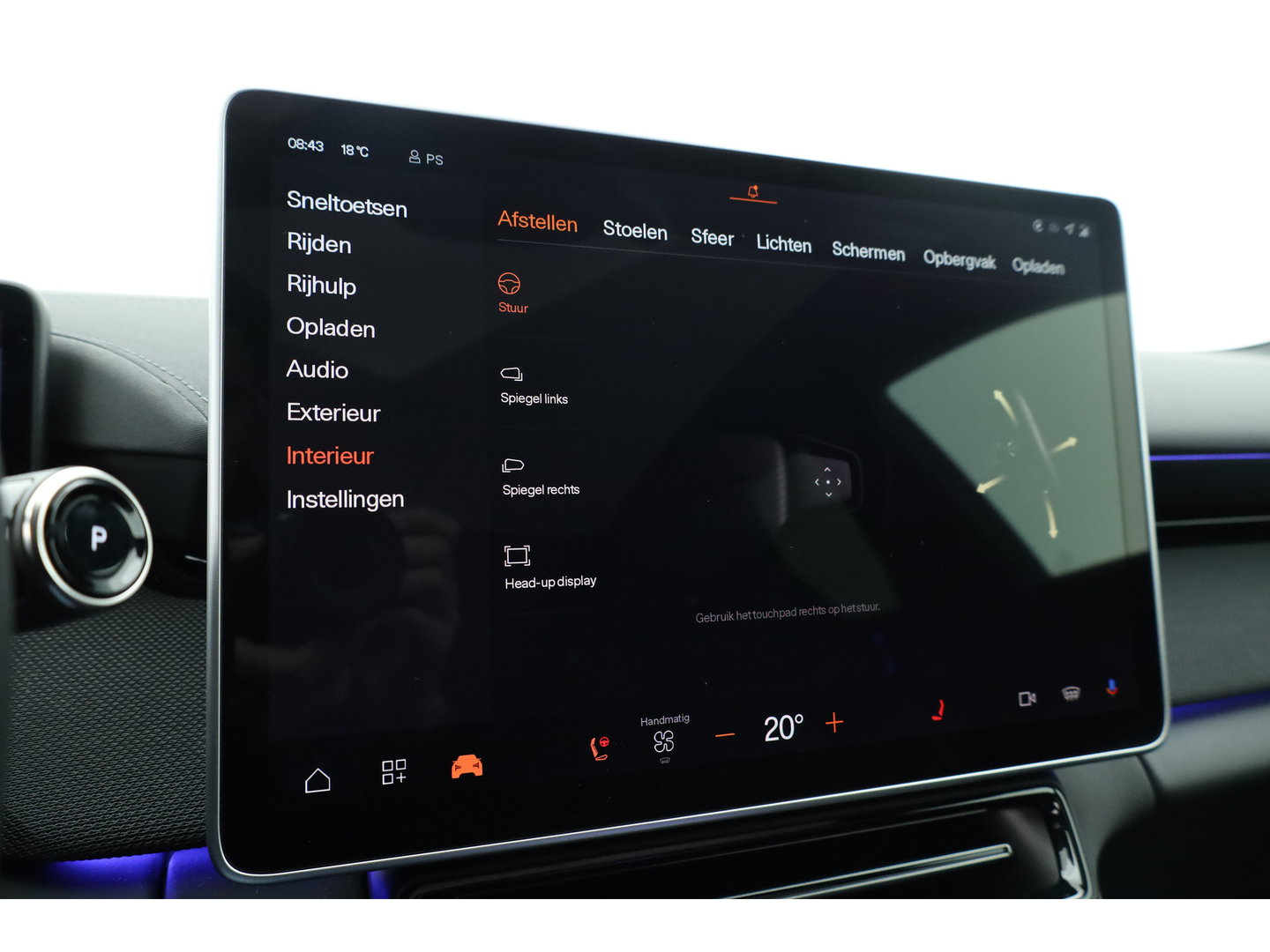 Polestar 4 Long Range Single motor Prime 100 kWh | Napp Leder + Pilot & Plus Pakket | Massage | H&K Audio |