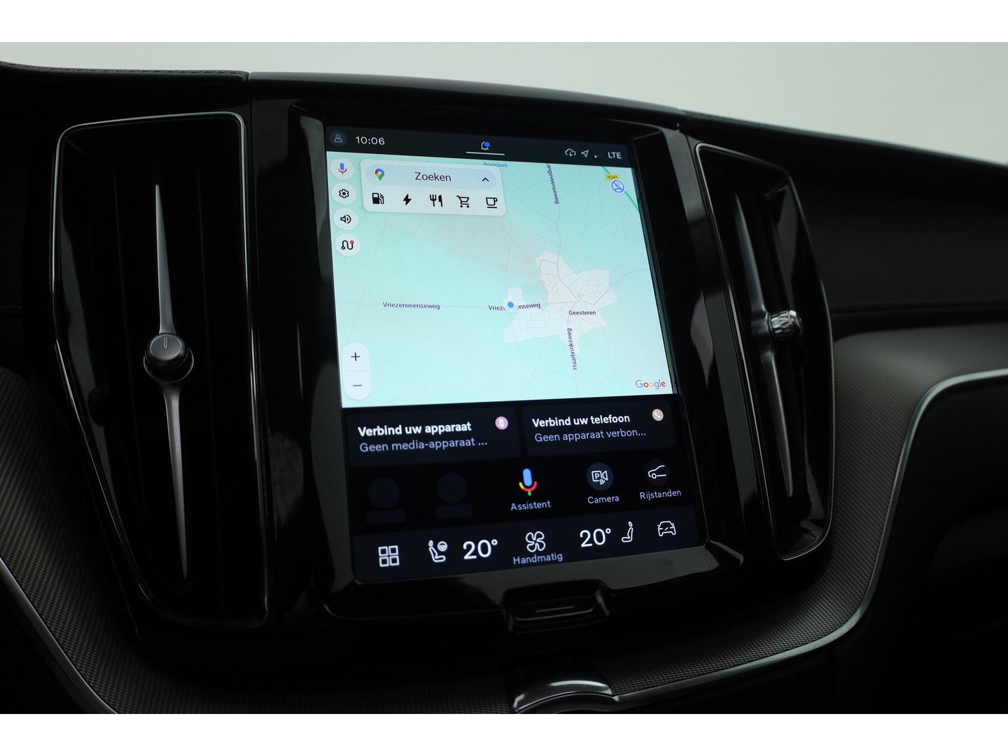 Volvo XC60 2.0 T8 Plug-in hybrid AWD Ultimate Bright SOH 96% | Bowers & Wilkins | Trekhaak | 360 camera | Head-up | Stoel + stuurverwarming |