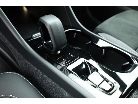 Volvo XC40 1.5 T5 Plug-in hybrid Ultimate Dark | Prijs rijklaar | Trekhaak | Pano-dak | 360 camera | H&K Audio | Adap. cruise | Blis | Elek. Stoelen |