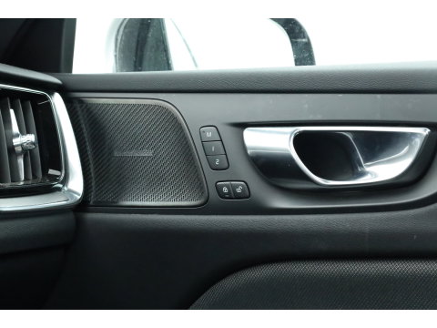 Volvo V60 2.0 T6 Plug-in hybrid AWD Plus Bright | Long Range | Pano-dak | Trekhaak | Sport stoelen | H&K Audio | 360 cam | AcC