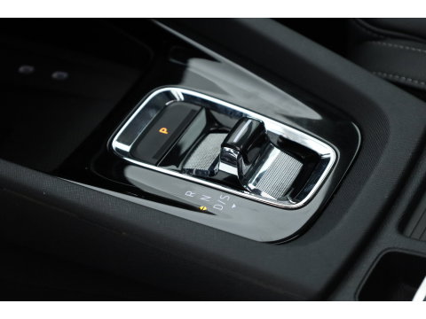 Škoda Octavia Combi 1.4 TSI iV PHEV Business | SOH 94.7% | Adapt. Cruise | Pano | Head-Up Display | Memory |  Apple CarPlay & Android Auto |