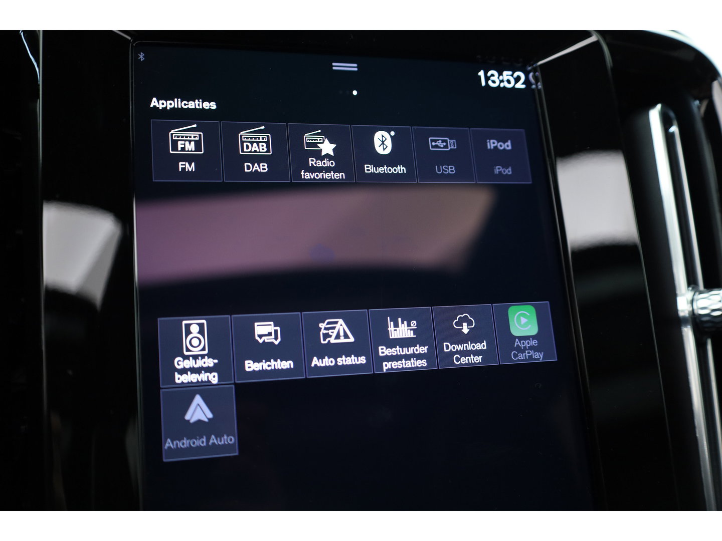 Volvo XC40 1.5 T5 Plug-in hybrid Ultimate Dark | SOH 91.1% | Pano | Harman Kardon | Adapt. Cruise | 360cam | Keyless | Stoel- Stuurverw