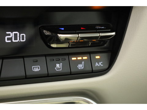 Mazda CX-60 2.5 e-SkyActiv PHEV Homura | SOH 93.8% | Pano | Stoelventilatie | Stoel-Stuurverw. | Head-up | 360cam | Bose | Adapt. Cruise