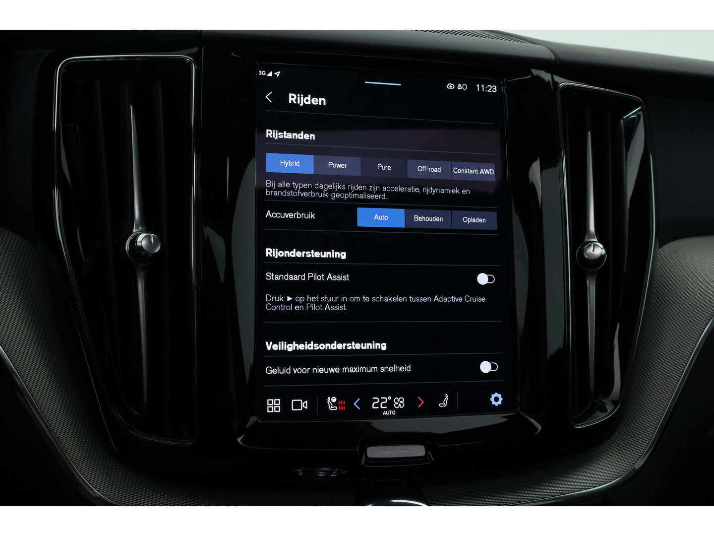 Volvo XC60 2.0 T8 Plug-in hybrid AWD Plus Black Edition | SOH 99.1% | Pano | Memory Seats | H&K Audio | 360cam | Pilot Assist | 4x Stoelverw. | Bliss | Google Info.
