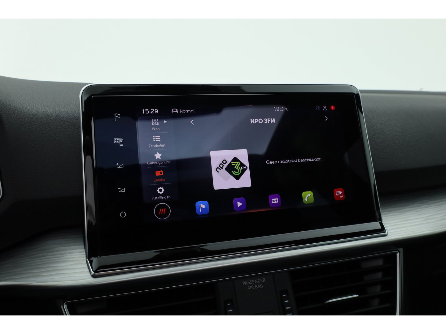 SEAT Tarraco 1.4 TSI e-Hybrid PHEV Xperience Business Intense | Pano | Dig. Cockpit | Elek. Trekhaak | Adapt. Cruise | trekgewicht 1800 kg | Dodehoek | Camera + PDC
