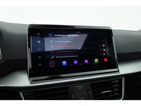 SEAT Tarraco 1.4 TSI e-Hybrid PHEV Xperience Business Intense | Pano | Dig. Cockpit | Elek. Trekhaak | Adapt. Cruise | trekgewicht 1800 kg | Dodehoek | Camera + PDC