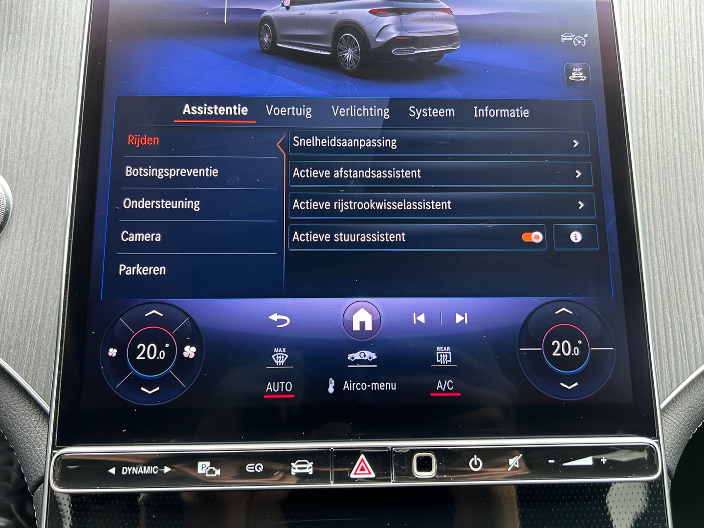 Mercedes-Benz EQE SUV 300 AMG Line 91 kWh|BTW|Pano|Massage|achteras besturing|Memory|HUD|Camera|Leder