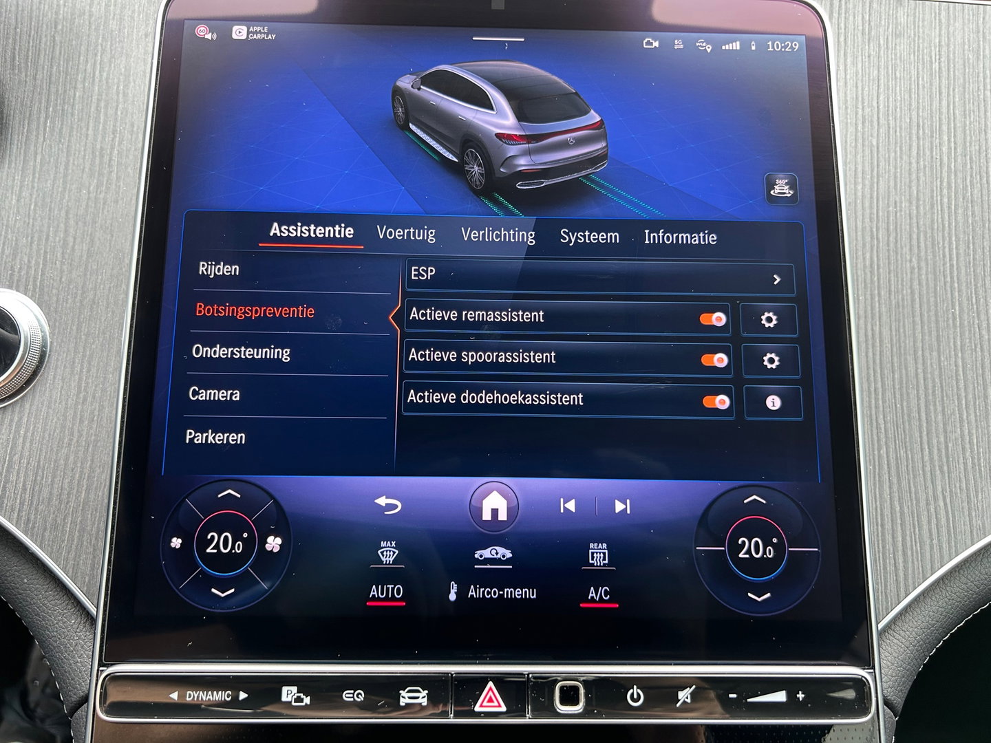 Mercedes-Benz EQE SUV 300 AMG Line 91 kWh|BTW|Pano|Massage|achteras besturing|Memory|HUD|Camera|Leder