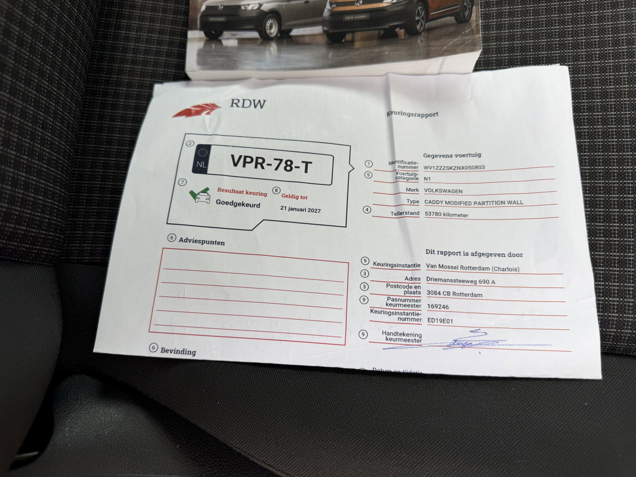 Volkswagen Caddy