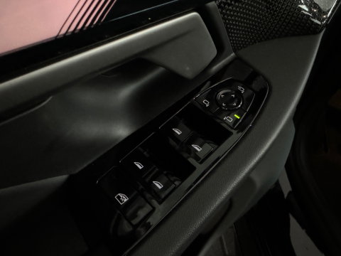 BMW 5 Serie Touring 520i M Sport Pano|HuD|H/K|Memory|Trekhaak