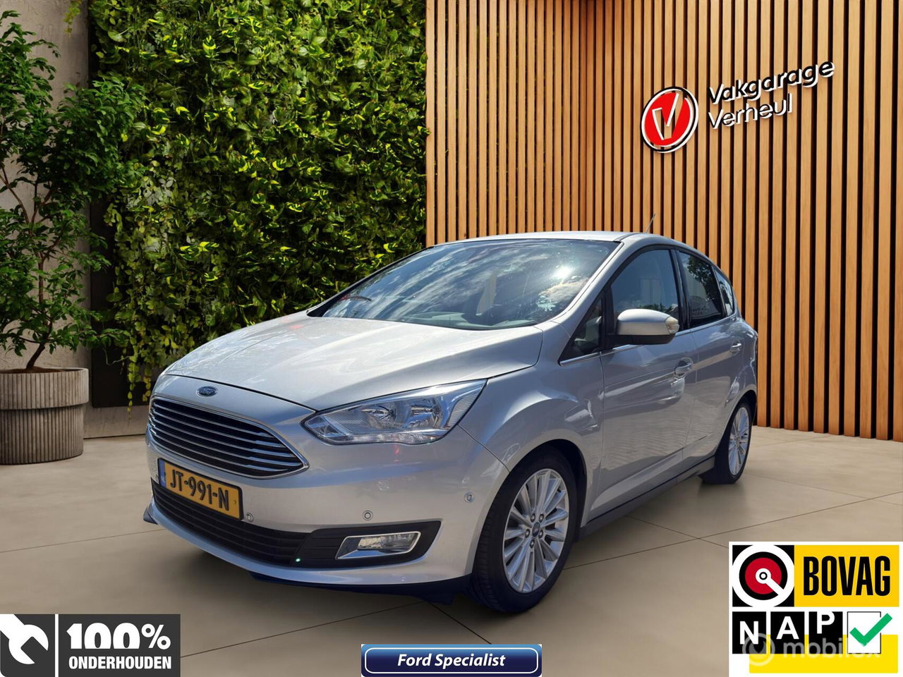 Ford C-MAX