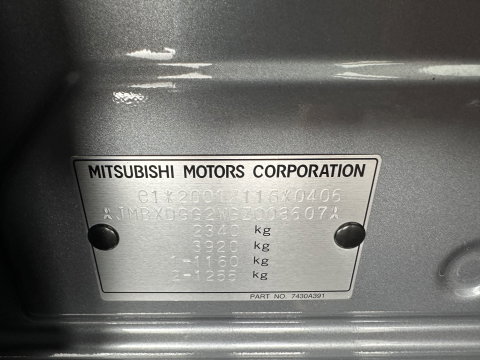 Mitsubishi Outlander 2.0 PHEV instyle Aut *LEATHER | FULL-LED | NAVI-FULLMAP | KEYLESS | TOP-VIEW | HEATED-COMFORTSEATS | ECC | SHIFT-PADDLES | PDC | CRUISE | PRIVACY-GLASS | DAB | TOWBAR | 18''ALU *