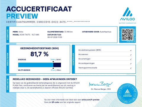 Volvo XC40 1.5 T5 Recharge Inscription | Trekhaak | 360 Cam | ACC | Blis | H&K Audio | stoel 4 & stuur Verwarming