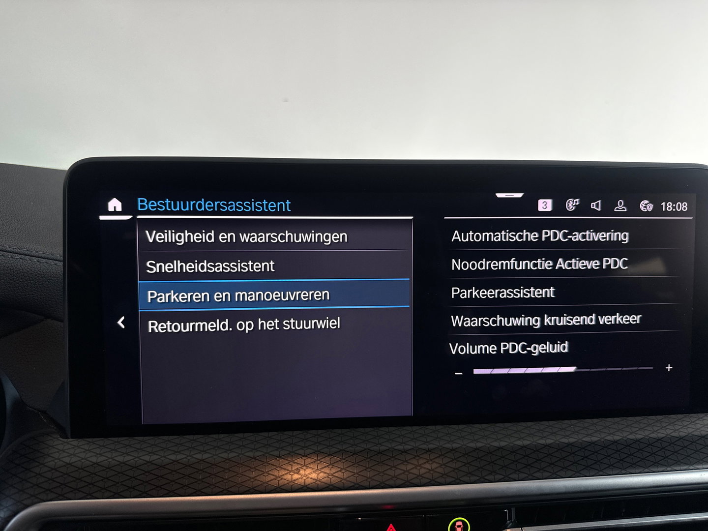 BMW X3 XDrive30e High Executive M Sport|Pano|M Seat|HuD|H/K|Memory