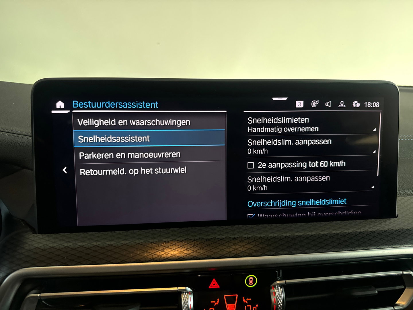 BMW X3 XDrive30e High Executive M Sport|Pano|M Seat|HuD|H/K|Memory
