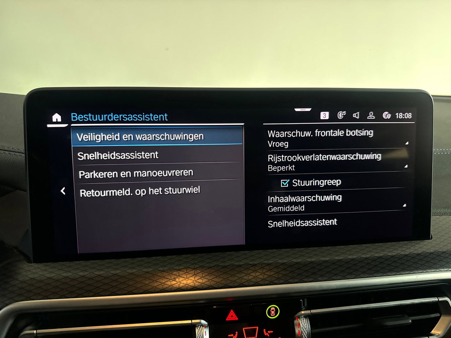 BMW X3 XDrive30e High Executive M Sport|Pano|M Seat|HuD|H/K|Memory