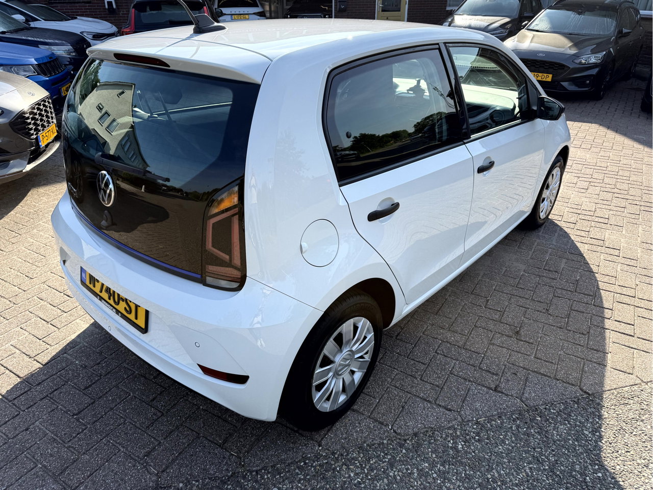 Volkswagen e-up!