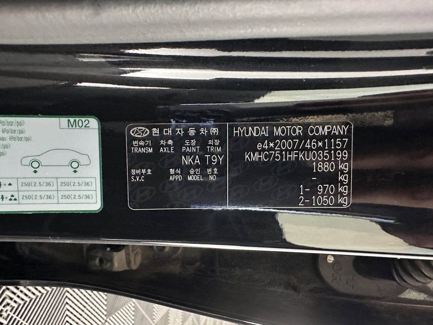 Hyundai IONIQ Comfort EV (INCL.BTW) Aut. *ADAPTIVE-CRUISE | DIGI-COCKPIT | SHIFTPADDLES | LANE-ASSIST | CCS-FASTLOADER | CRUISE | CAMERA | KEYLESS | DAB+ | NAVI-FULLMAP | ECC | PDC | 16"*
