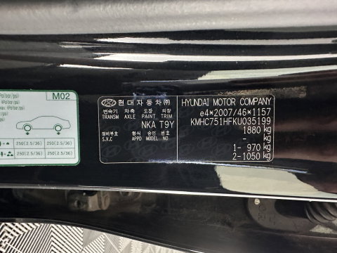Hyundai IONIQ Comfort EV (INCL.BTW) Aut. *ADAPTIVE-CRUISE | DIGI-COCKPIT | SHIFTPADDLES | LANE-ASSIST | CCS-FASTLOADER | CRUISE | CAMERA | KEYLESS | DAB+ | NAVI-FULLMAP | ECC | PDC | 16"*
