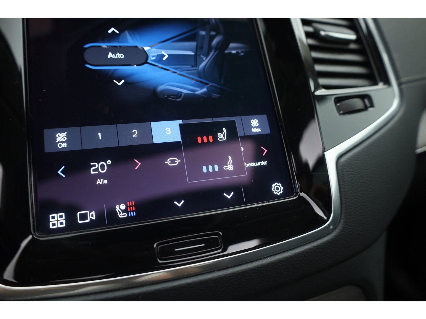 Volvo XC90 2.0 T8 Recharge AWD Ultimate Bright | SOH 95.7 % |Massage | Stoelventilatie | Trekhaak | 360 camera | Head-up |