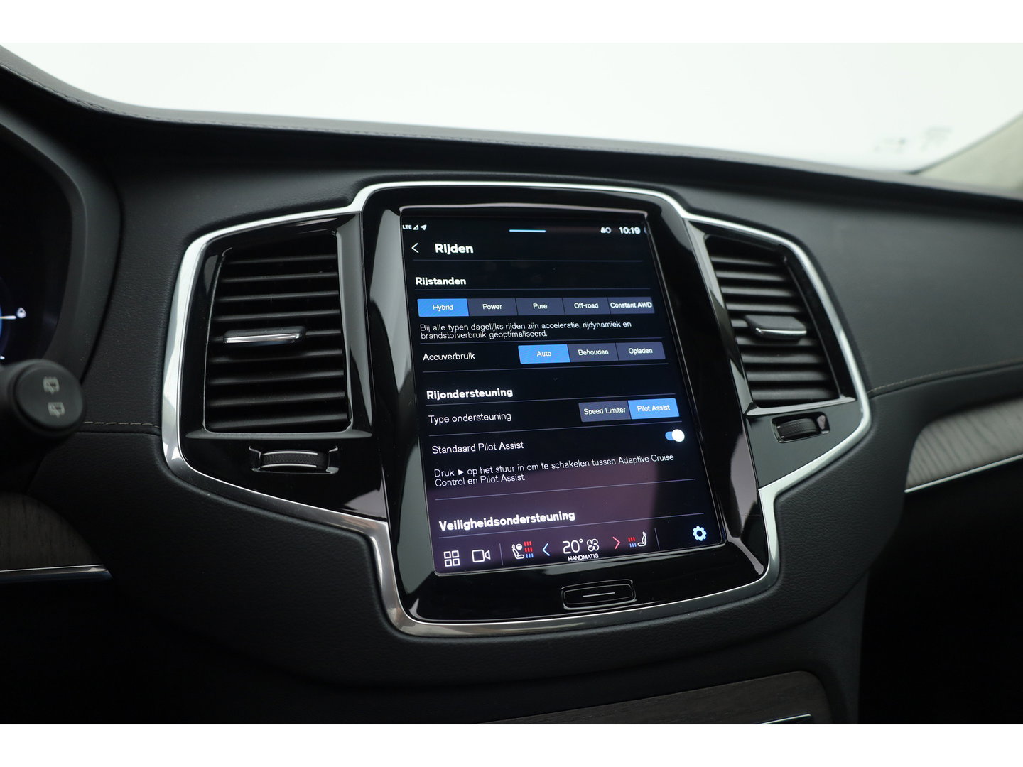 Volvo XC90 2.0 T8 Recharge AWD Ultimate Bright | SOH 95.7 % |Massage | Stoelventilatie | Trekhaak | 360 camera | Head-up |