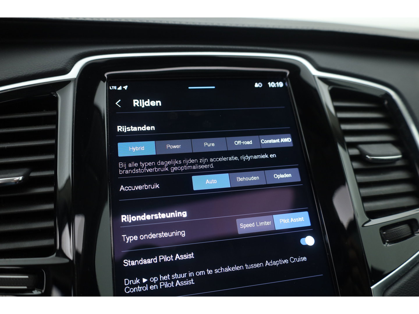 Volvo XC90 2.0 T8 Recharge AWD Ultimate Bright | SOH 95.7 % |Massage | Stoelventilatie | Trekhaak | 360 camera | Head-up |