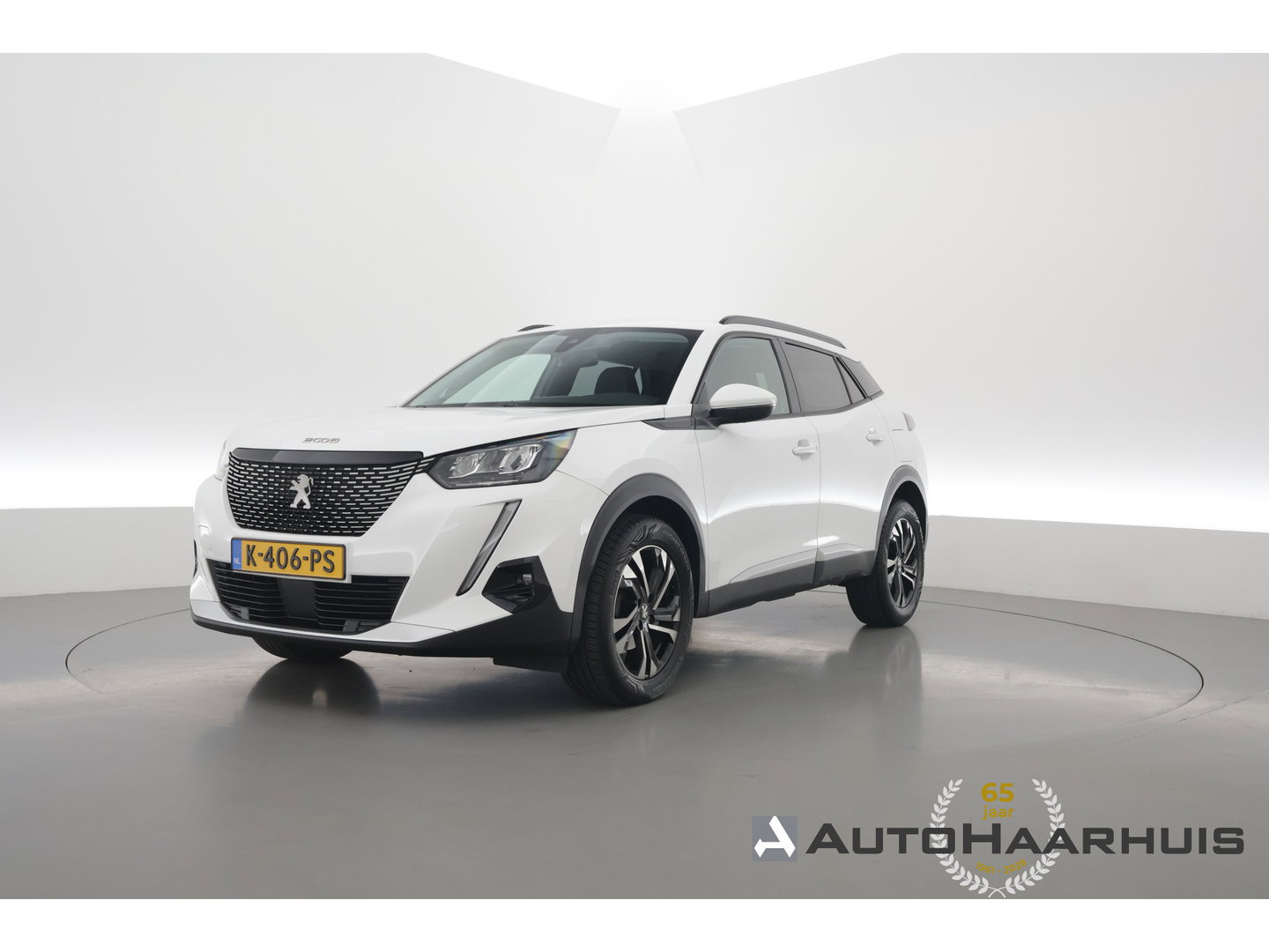 Peugeot 2008 1.2 PureTech Blue Lease Allure | Cruise Control | Camera | Navi | Stoelverw. | DAB | Android Auto | 17'' | PDC+A