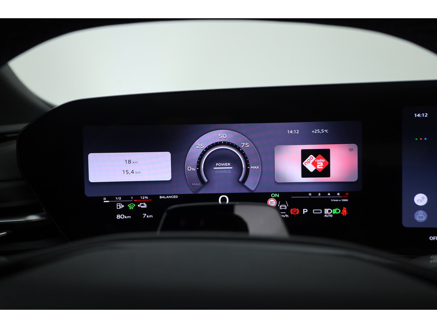 Audi Q5 2.0 TFSI e-hybrid quattro S edition | Dig. Cockpit | Trekhaak | Pano | 360cam | Adapt. Cruise | Memory | Leder | Keyless | Stoelverw. | Apple CarPlay
