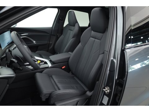 Audi Q5 2.0 TFSI e-hybrid quattro S edition | Dig. Cockpit | Trekhaak | Pano | 360cam | Adapt. Cruise | Memory | Leder | Keyless | Stoelverw. | Apple CarPlay