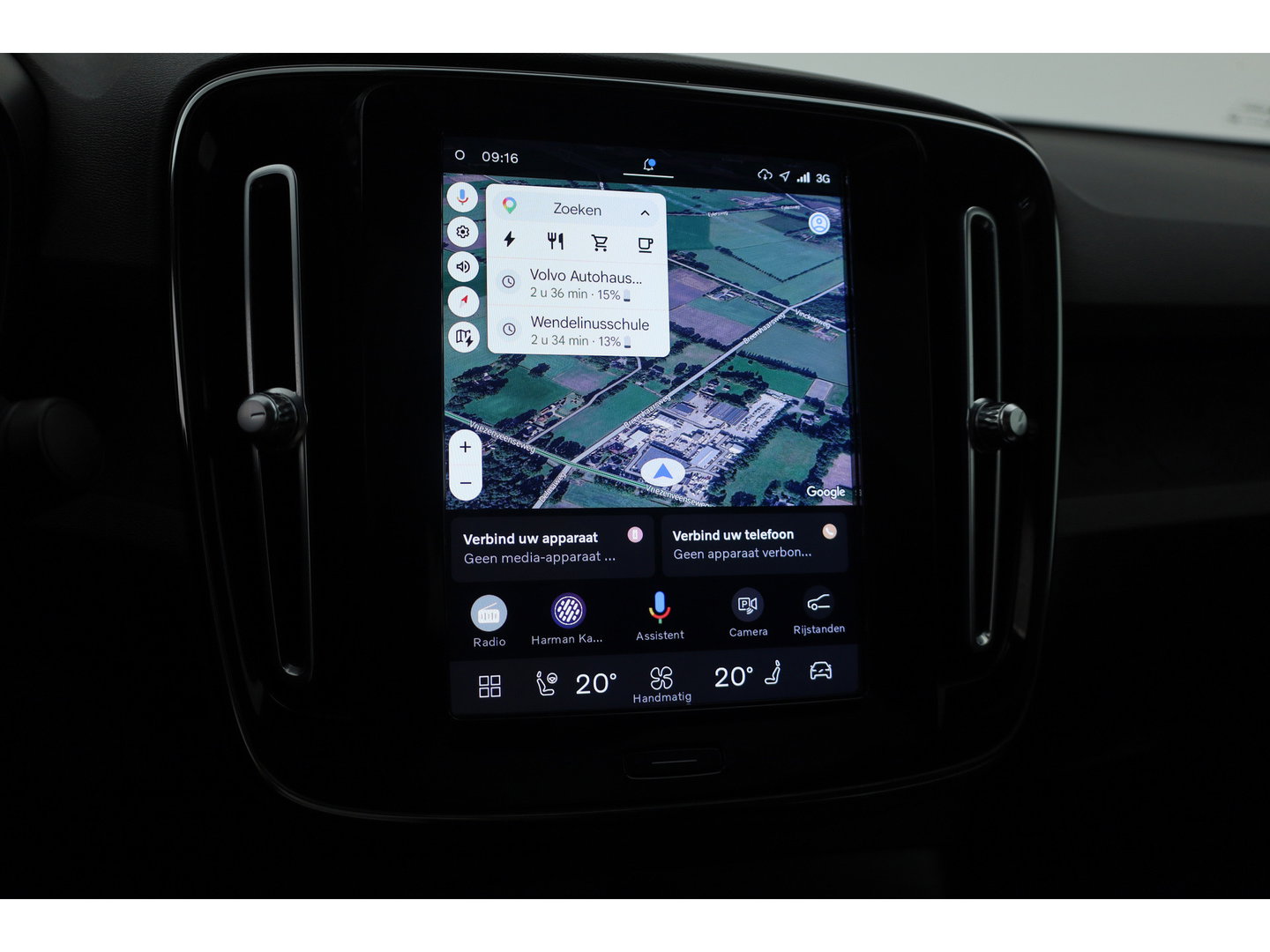 Volvo C40 Recharge Plus 69 kWh | 92% | Pano | 360cam | Harman Kardon | Pilot Assist | Stoel- Stuurverw. | Keyless |