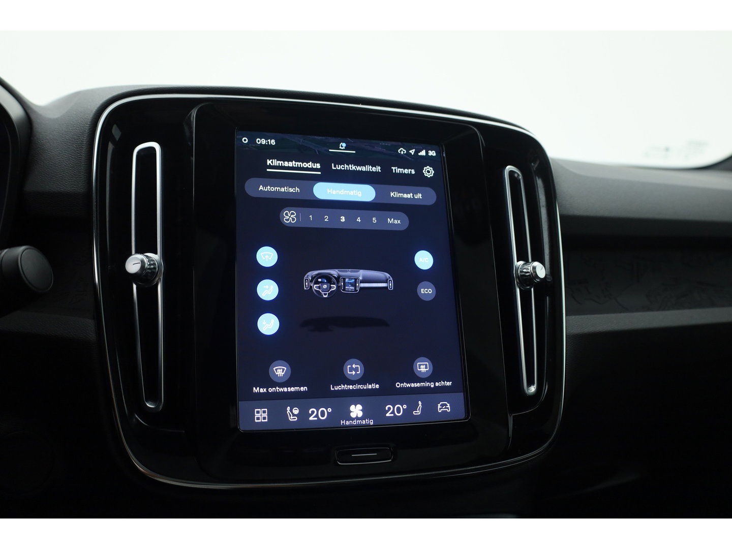 Volvo C40 Recharge Plus 69 kWh | 92% | Pano | 360cam | Harman Kardon | Pilot Assist | Stoel- Stuurverw. | Keyless |