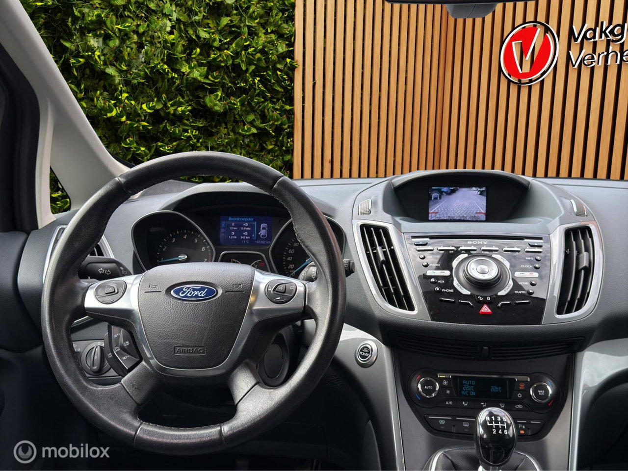 Ford C-MAX