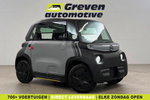 Opel Rocks-e