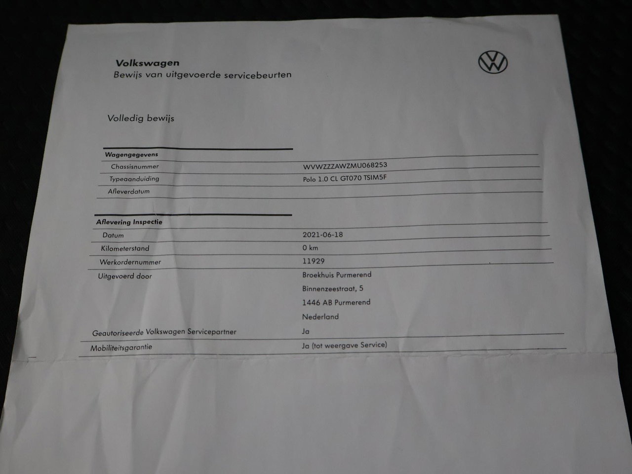 Volkswagen Polo