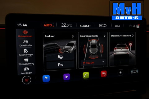 CUPRA Formentor 1.4 PHEV VZ Perfrormance|PANO|KUIPST|SOH98%