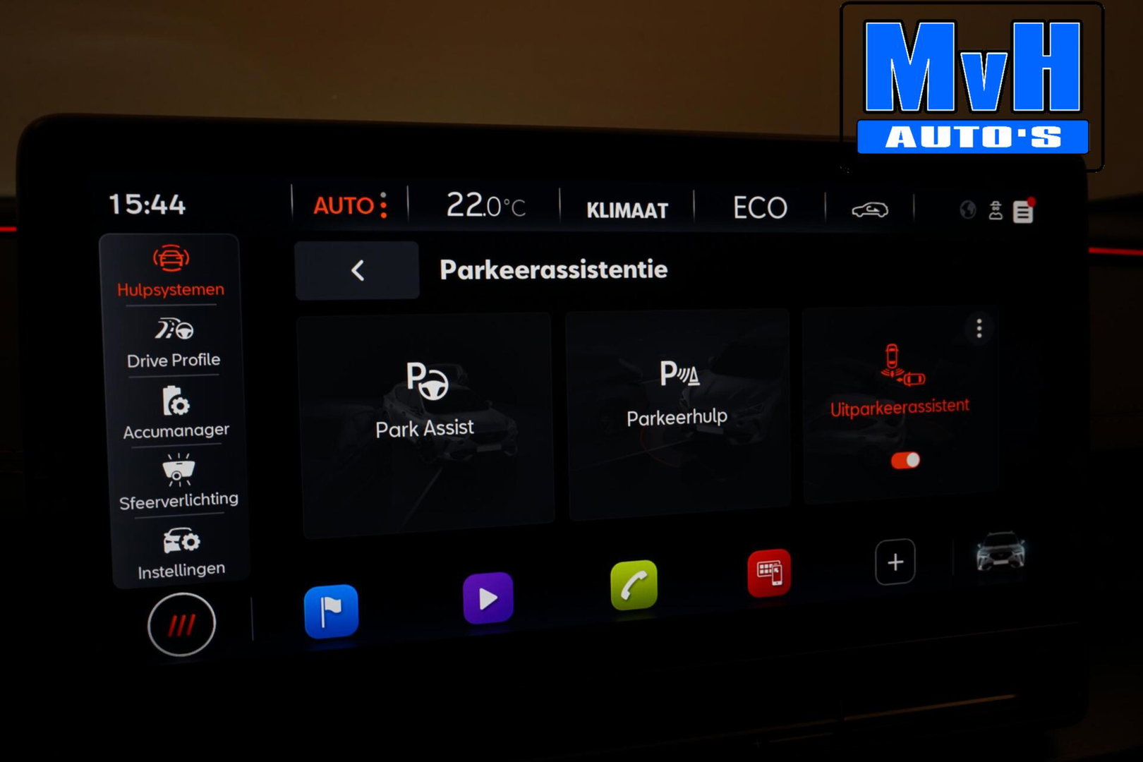 CUPRA Formentor 1.4 PHEV VZ Perfrormance|PANO|KUIPST|SOH98%