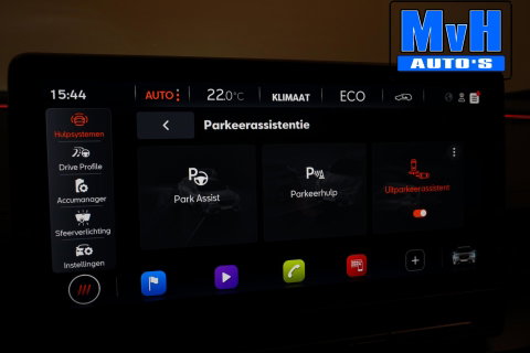 CUPRA Formentor 1.4 PHEV VZ Perfrormance|PANO|KUIPST|SOH98%