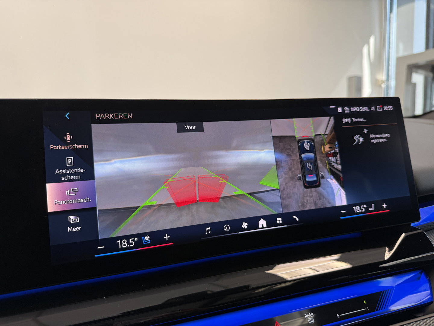 BMW i5 eDrive40 84 kWh Head-Up ACC PDC Trekhaak M-Sport Leder 24 Maanden garantie* (Vraag naar de voorwaarden)