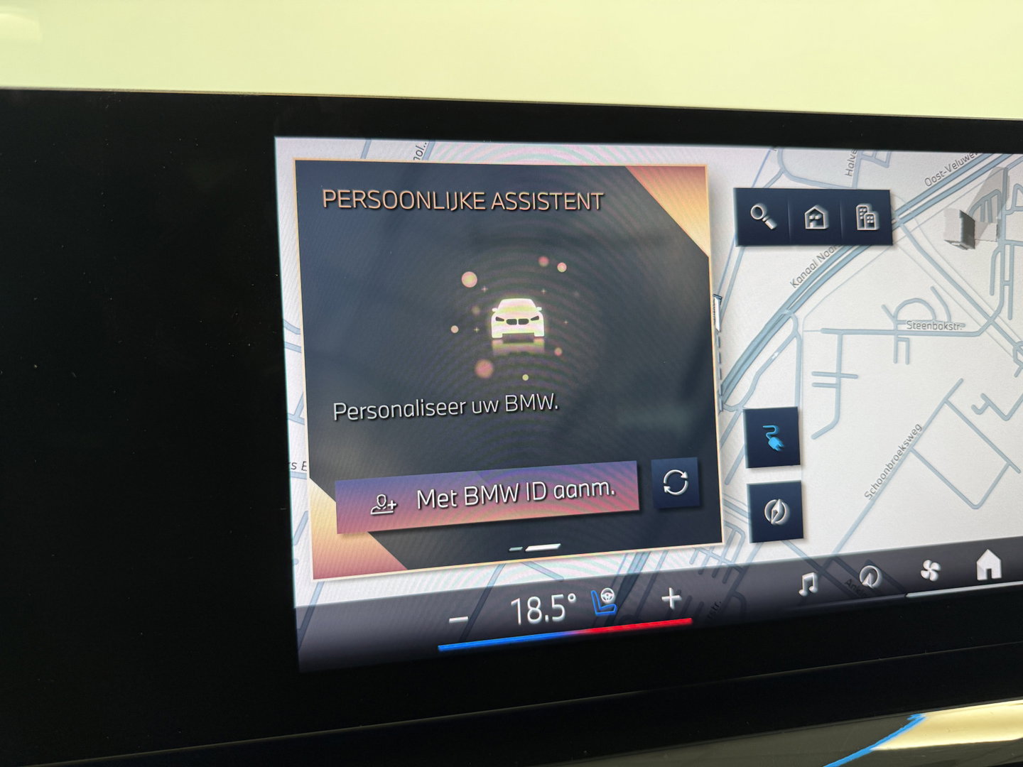 BMW i5 eDrive40 84 kWh Head-Up ACC PDC Trekhaak M-Sport Leder 24 Maanden garantie* (Vraag naar de voorwaarden)