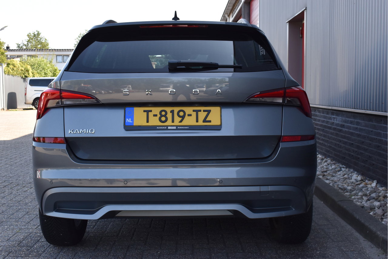 Škoda Kamiq