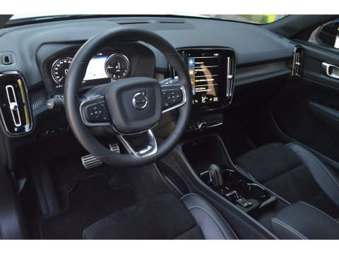 Volvo XC40 T4 Recharge R-Design | Adaptive Cruise | Stoel + Stuur Verwarmd | Dealer onderhouden | Memory |