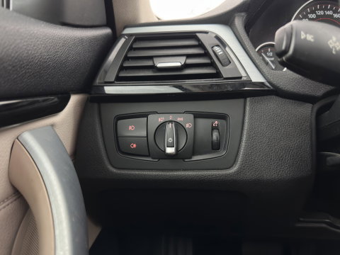 BMW 4 Serie Coupé 420d High Executive Aut. *PANO | LEATHER | XENON | HEATED-SPORTSEATS | NAVI-FULLMAP | PRIVACY-GLASS | ECC | PDC | CRUISE | 18''ALU*