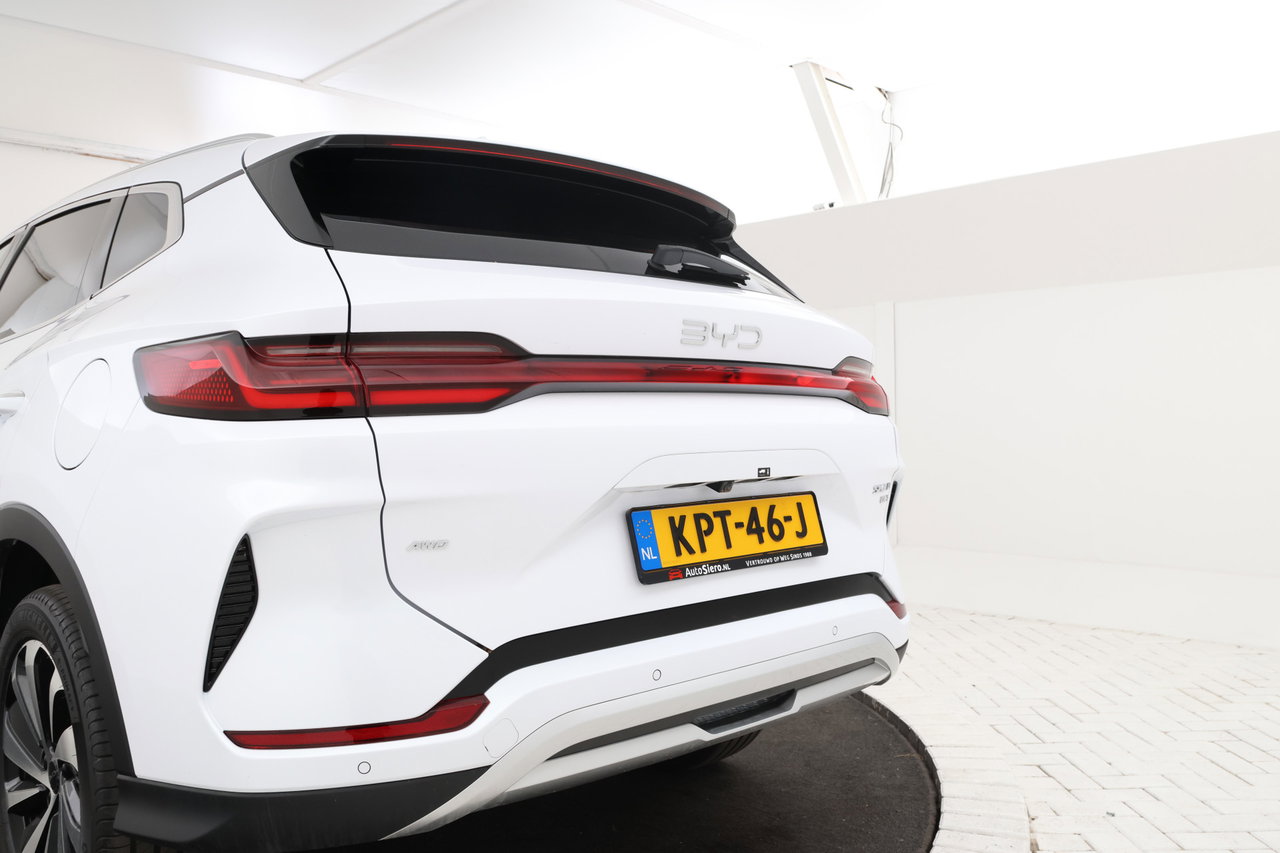 BYD SEAL U