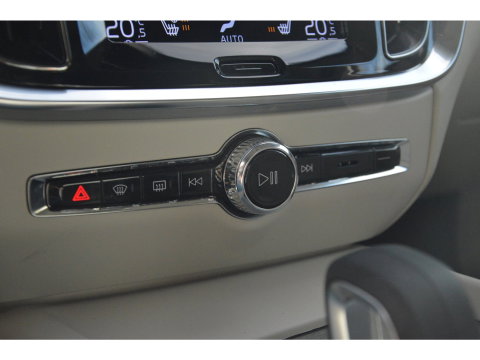 Volvo V60 Cross Country B5 AWD | Panoramadak | Adaptive Cruise | Harman/Kardon | Stoel + Stuur verwarmd | Trekhaak 1800KG |