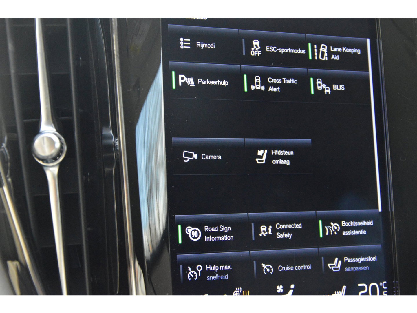 Volvo V60 Cross Country B5 AWD | Panoramadak | Adaptive Cruise | Harman/Kardon | Stoel + Stuur verwarmd | Trekhaak 1800KG |