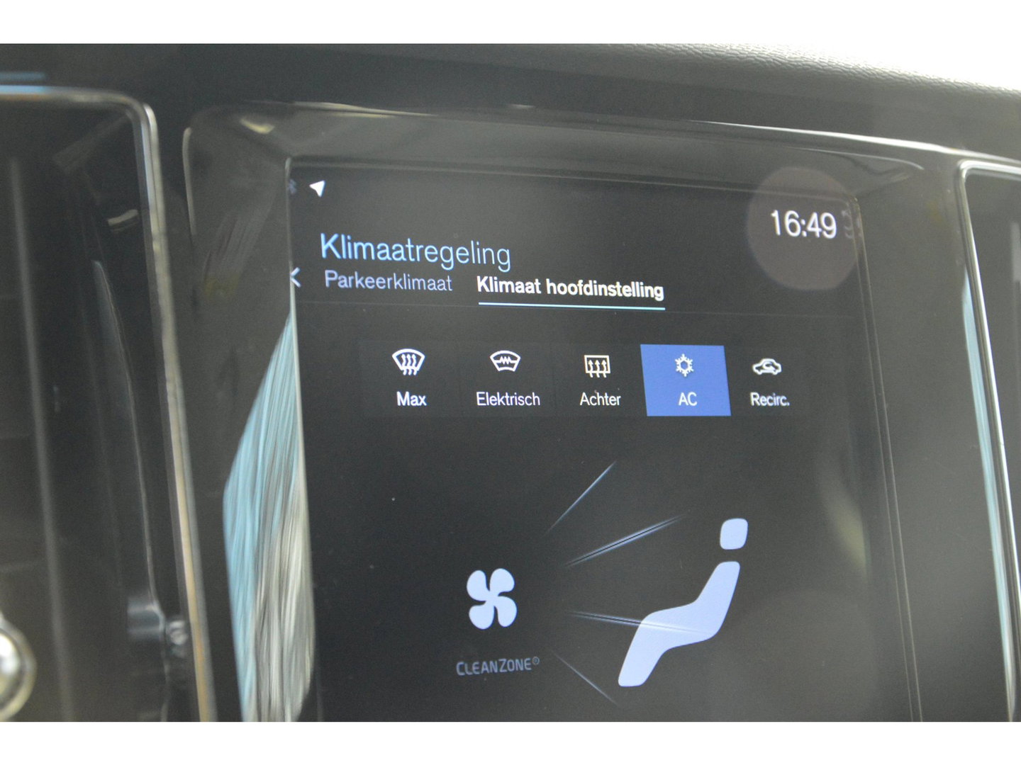 Volvo V60 Cross Country B5 AWD | Panoramadak | Adaptive Cruise | Harman/Kardon | Stoel + Stuur verwarmd | Trekhaak 1800KG |