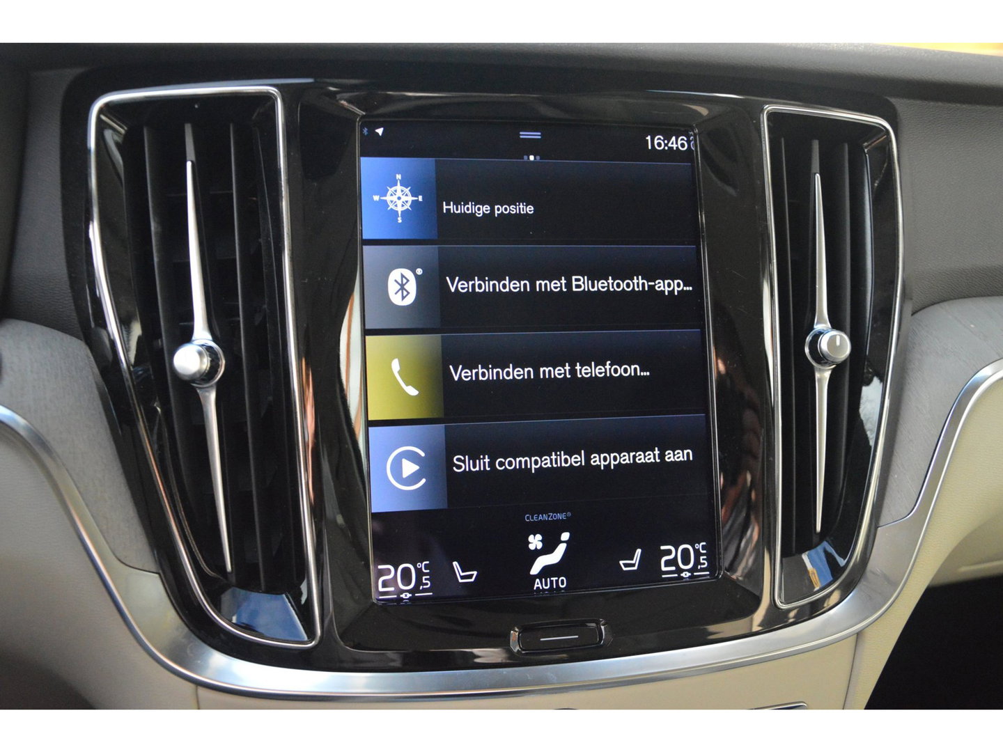 Volvo V60 Cross Country B5 AWD | Panoramadak | Adaptive Cruise | Harman/Kardon | Stoel + Stuur verwarmd | Trekhaak 1800KG |