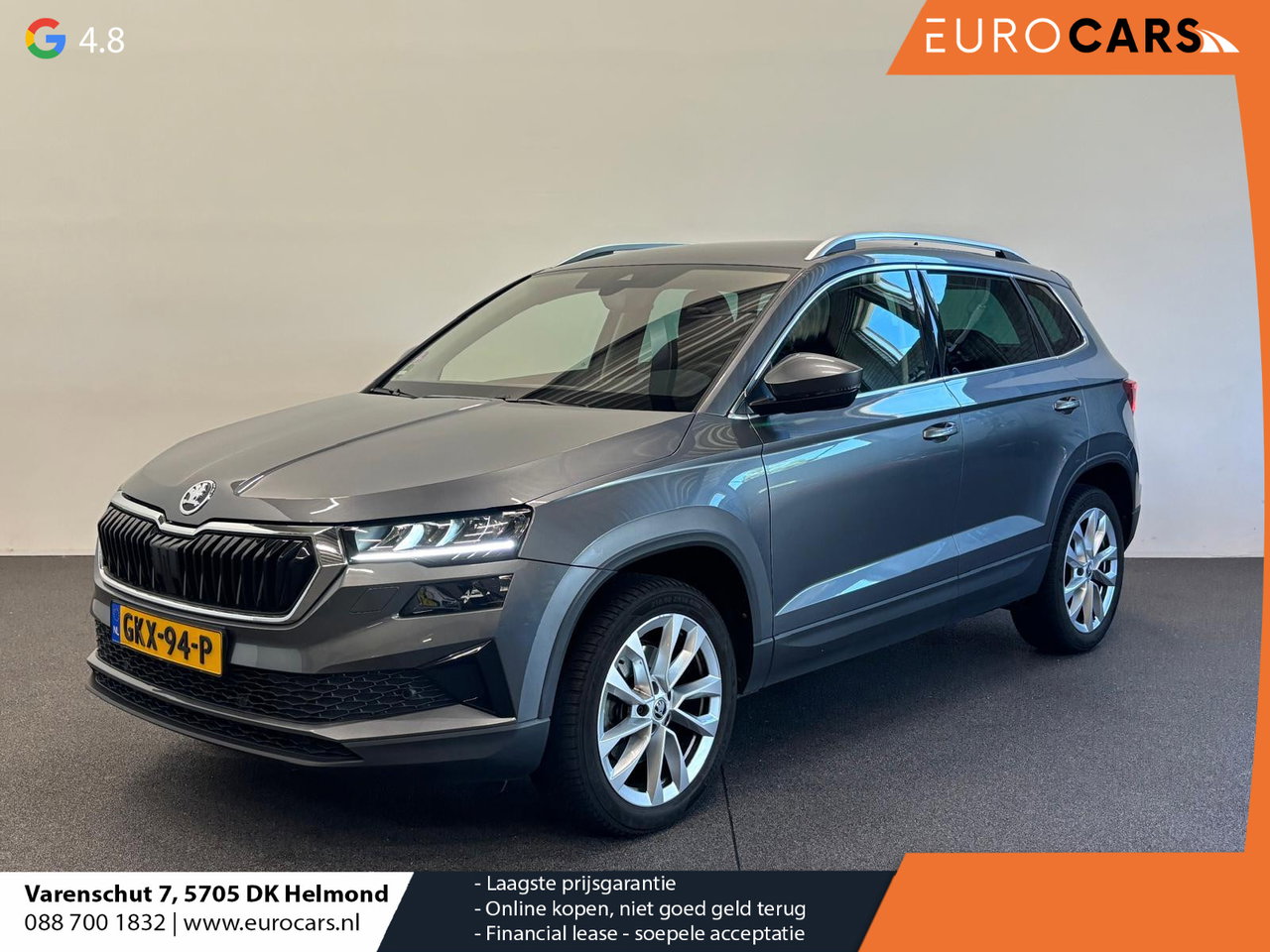Škoda Karoq