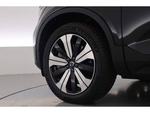 Volvo XC40 1.5 T4 Plug-in hybrid Ultimate Bright | Pano-dak | Adap. cruise | sportstoelen | camera | Dodehoek (Blis) | H&K Audio |