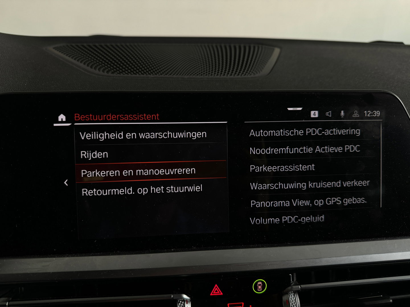 BMW 3 Serie Touring 330e xDrive High Ex M Sport Laser|Trekhaak